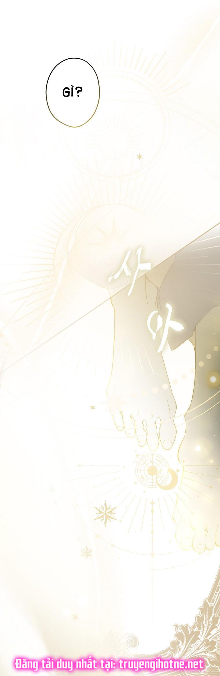 quý cô bí ẩn - secret lady chapter 67.1 22