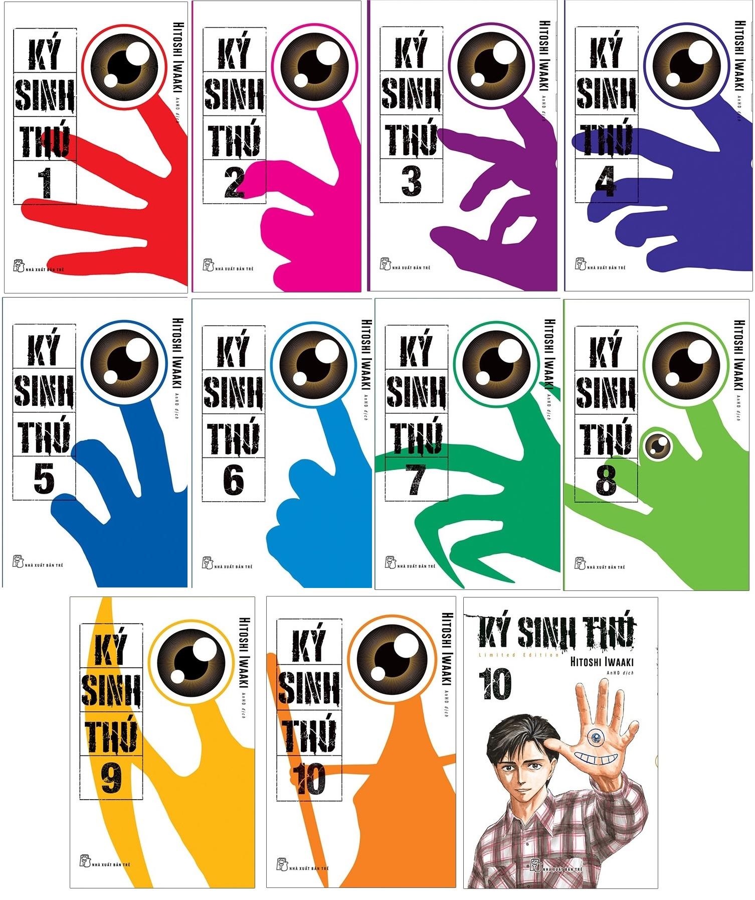 Combo Ký sinh thú Tập 1-10 & 10 bản đặc biệt