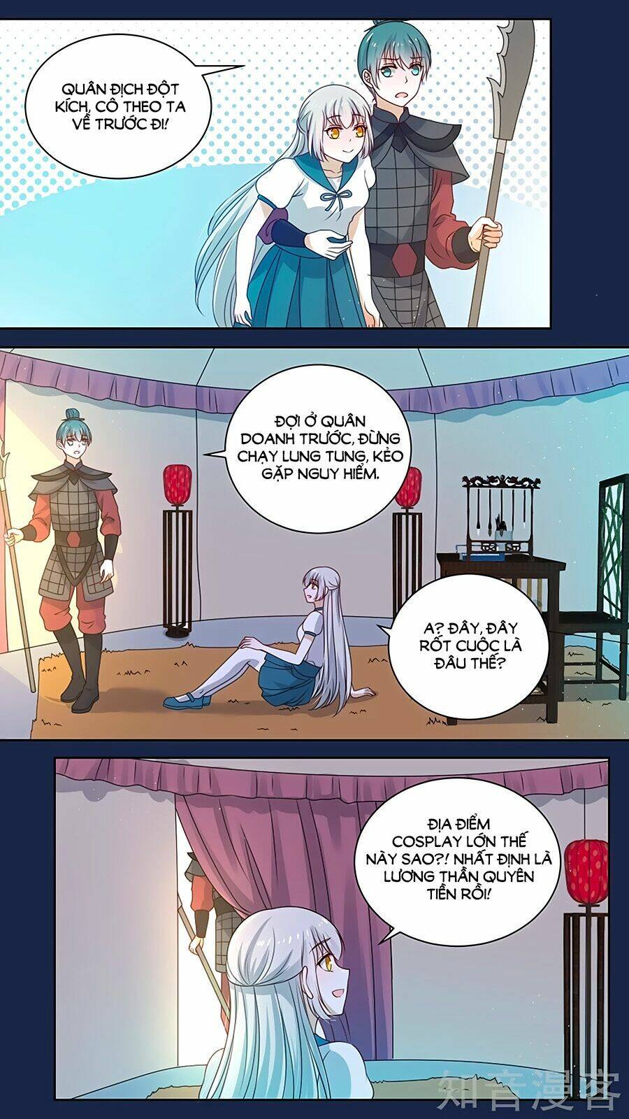 luyến ái sinh tử bộ chapter 146 7