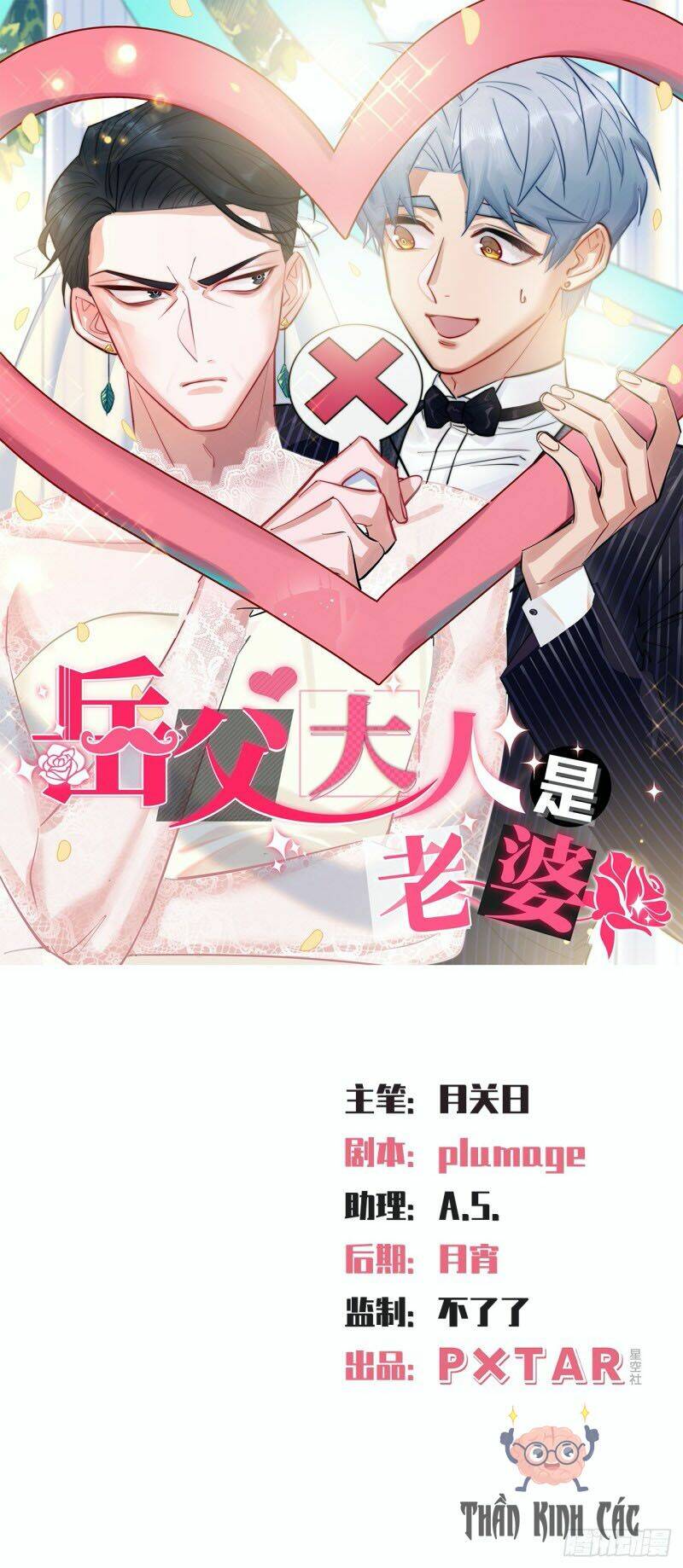 nhạc phụ đại nhân là lão bà chapter 38 1