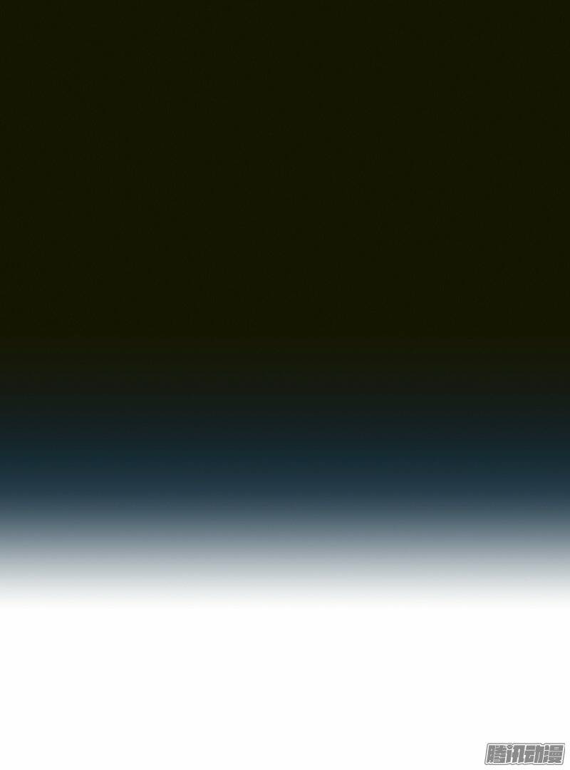 đam mỹ lời ngụy biện chapter 11 11