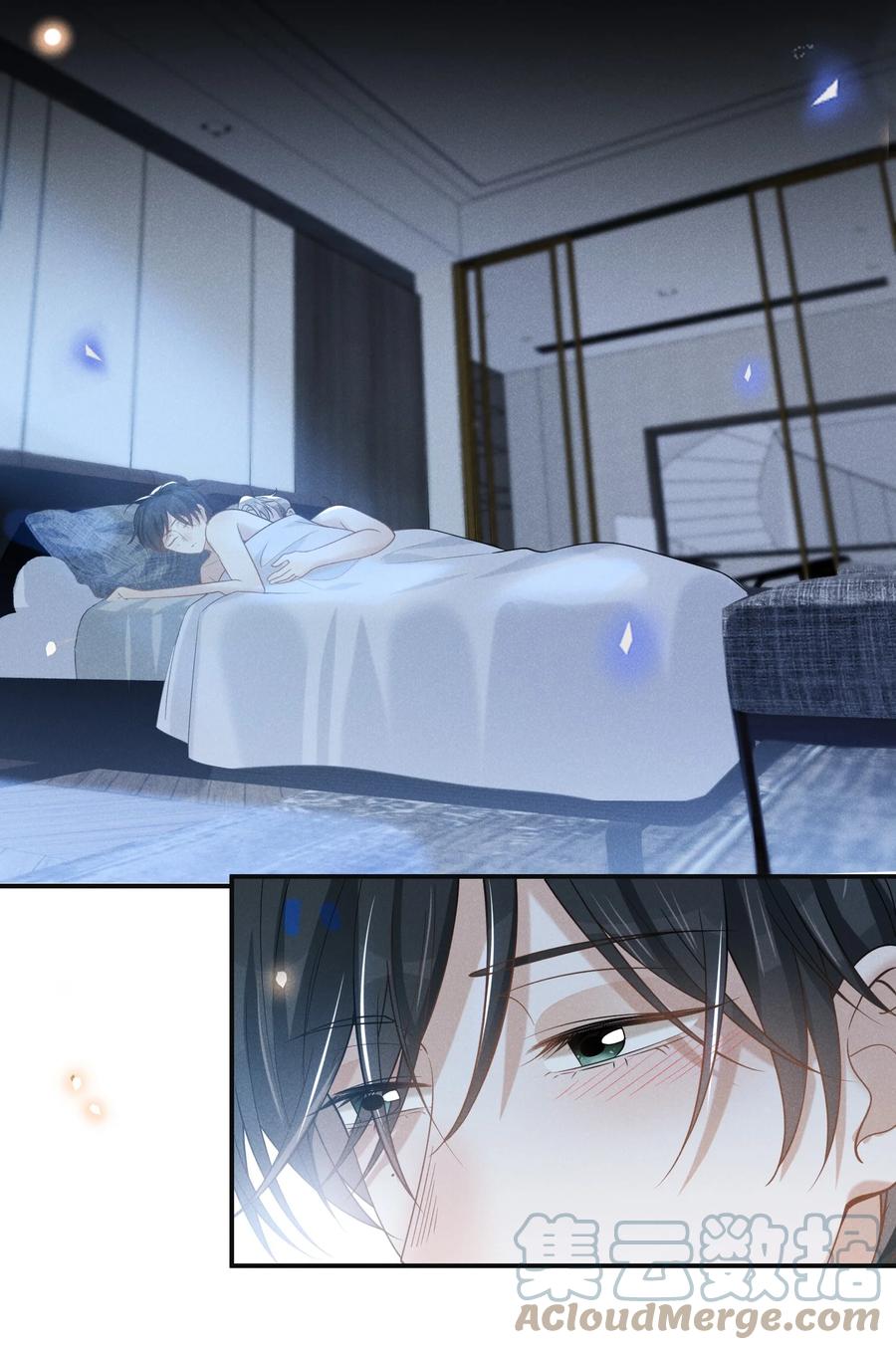 kiếp sau không gặp chapter 46 17