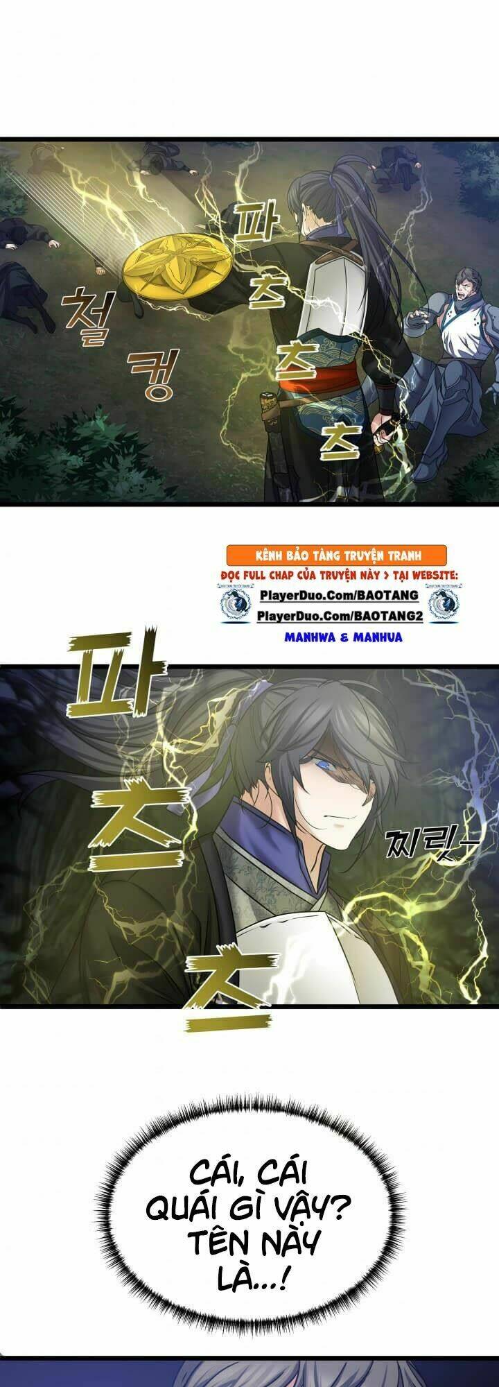 lôi thần chuyển sinh chapter 20 5