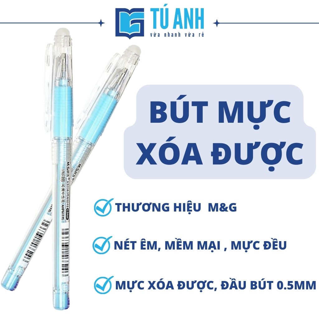 Bút Nước Xóa Được M&amp;G 61115 (Hộp 12 cây)