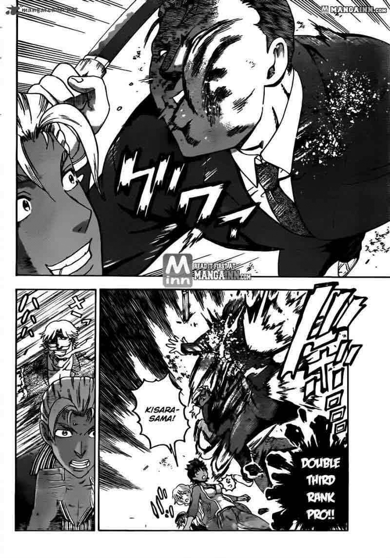 history's strongest disciple kenichi chapter 485 15