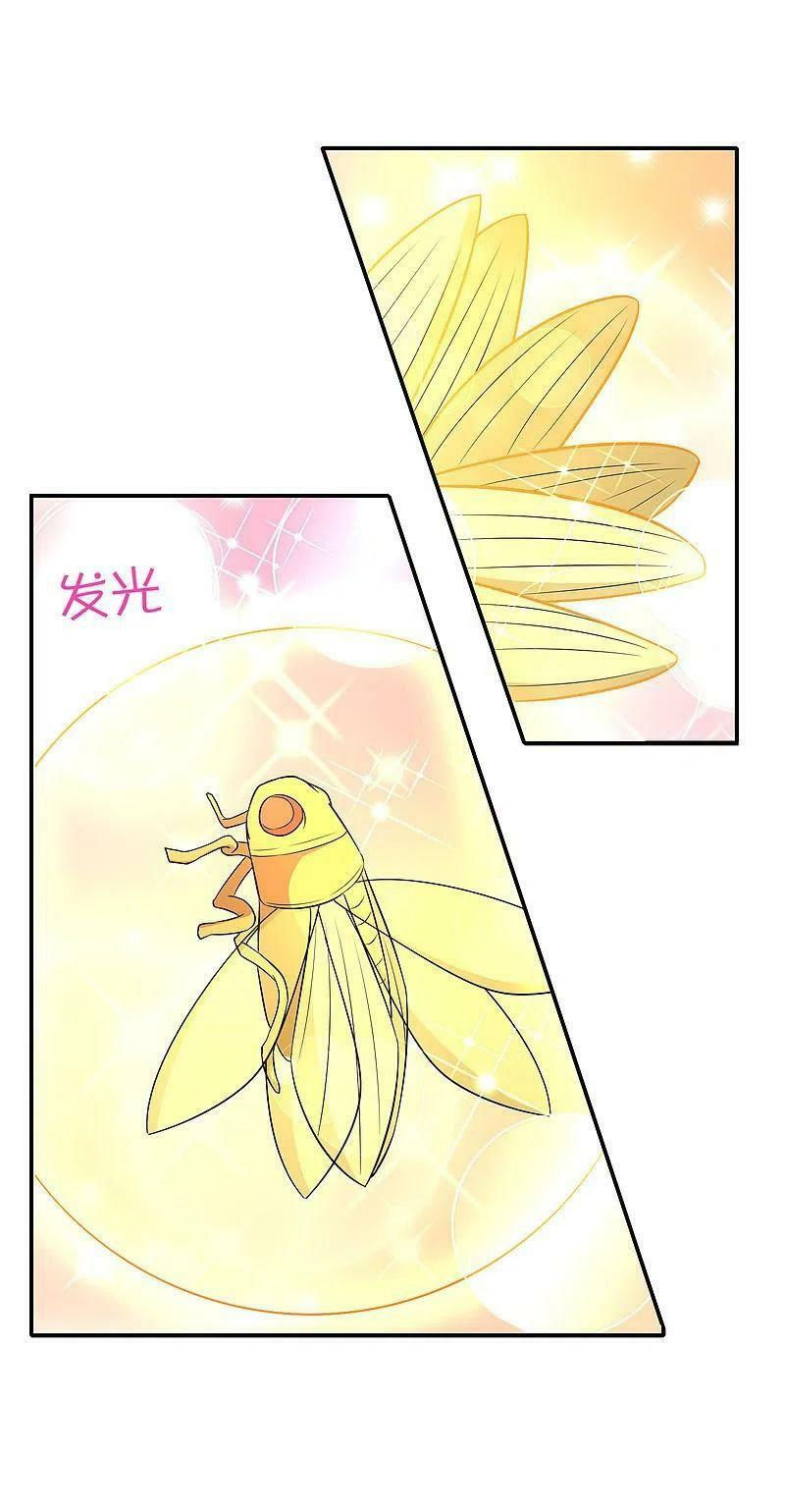 vòng bạn bè mạnh nhất của tiên giới chapter 160 14