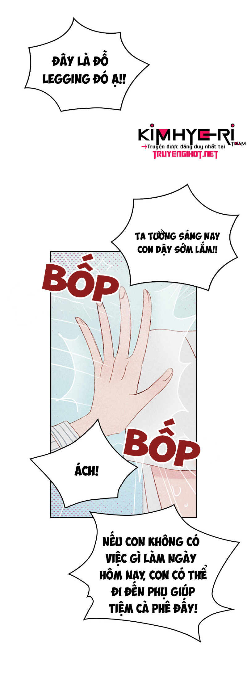 trò chơi dâm đãng chapter 18 12