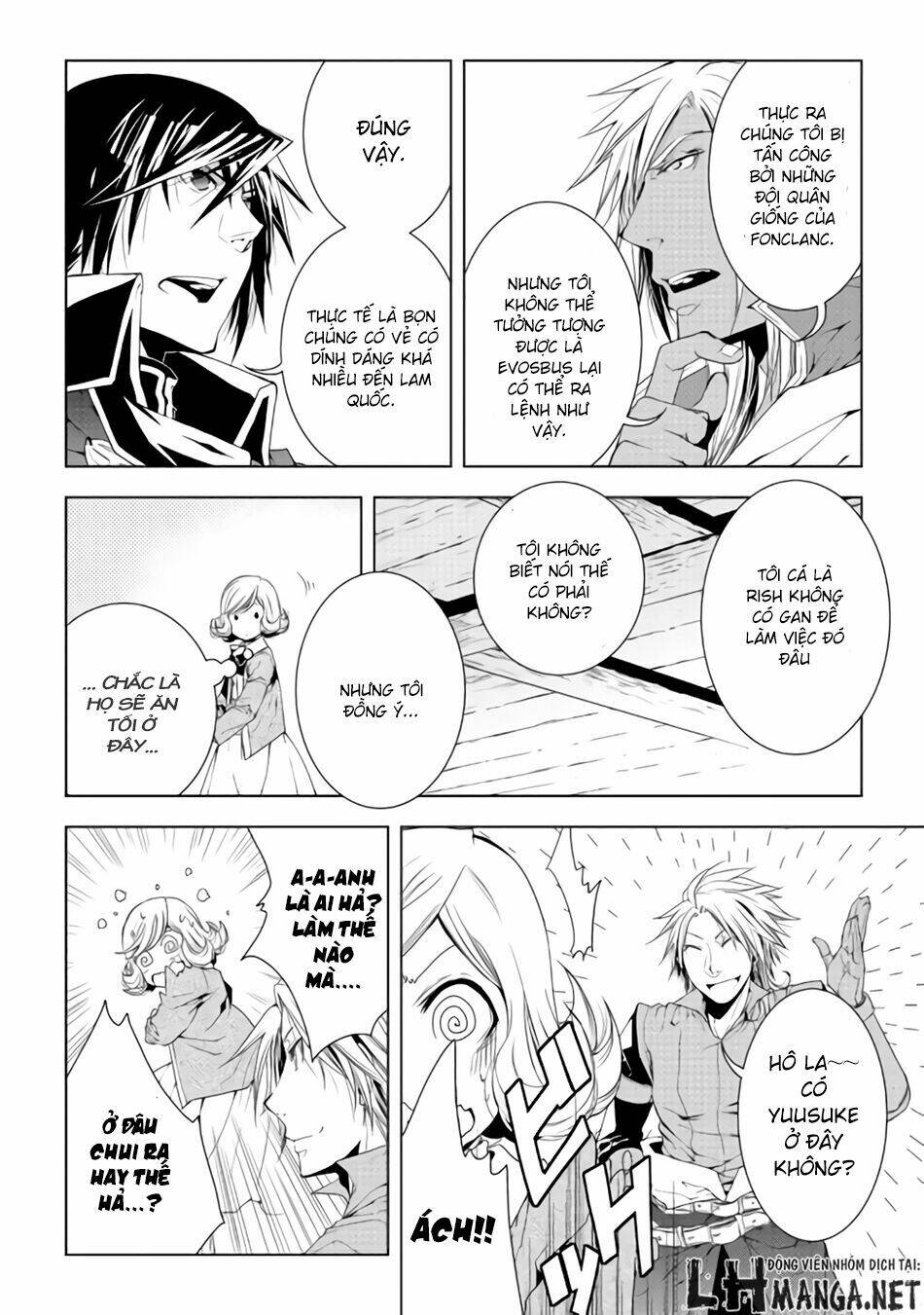 world customize creator chapter 29 11