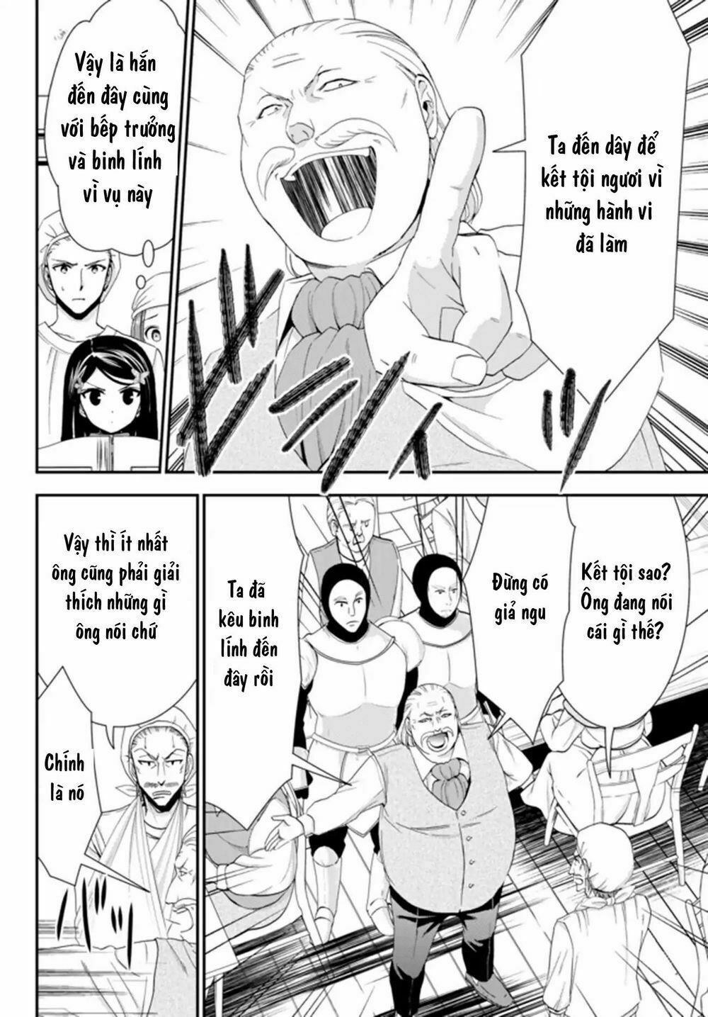 tiết kiệm 80.000 vàng ở thế giới khác cho tuổi già của tôi chapter 26.2 2