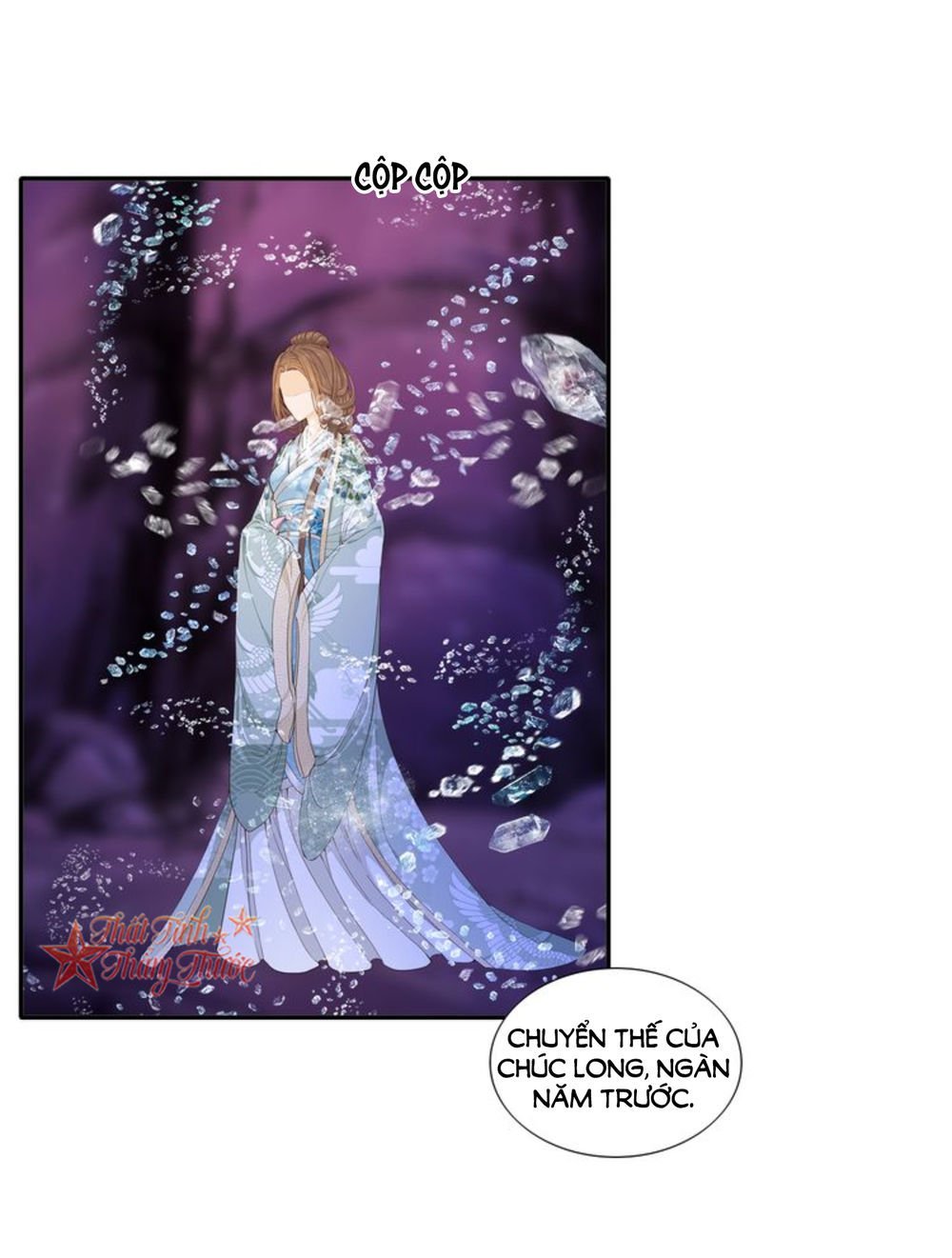 mộng văn sơn hải kinh chapter 19 24