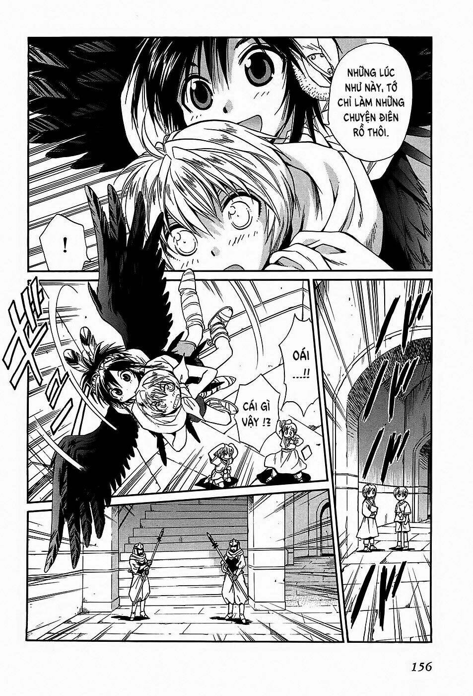 +anima chapter 43 22