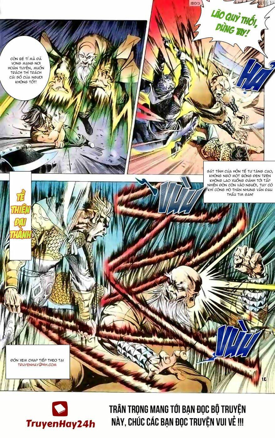 thiên tử truyền kỳ 1 - cơ phát khai chu bản chapter 106 30