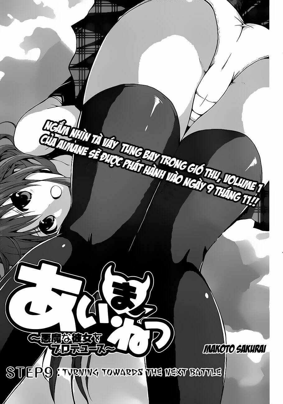 aimane - akuma na kanojo o produce chapter 9 2