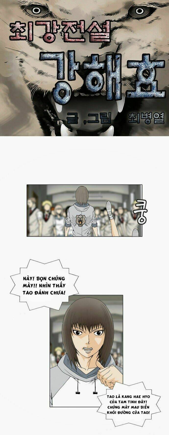 ultimate legend: kang hae hyo chapter 30 2