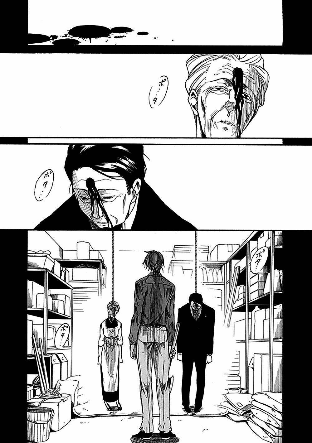 umineko no naku koro ni episode 4: alliance of the golden witch chapter 27 21