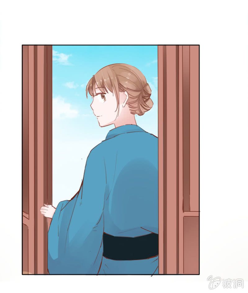 solo đi vương gia chapter 39 10