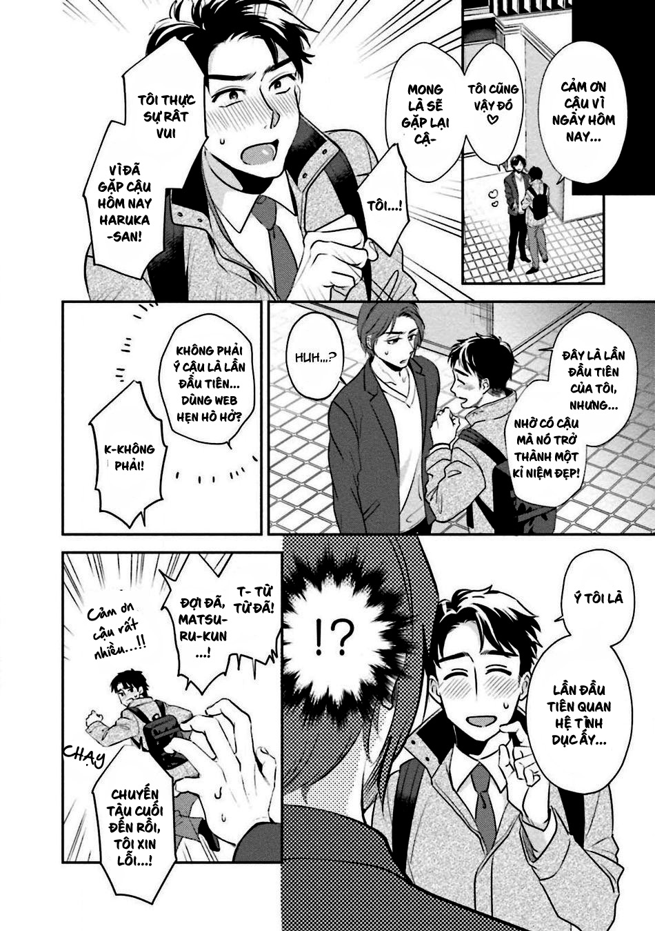 30 sai kara no coming out chapter 1 36