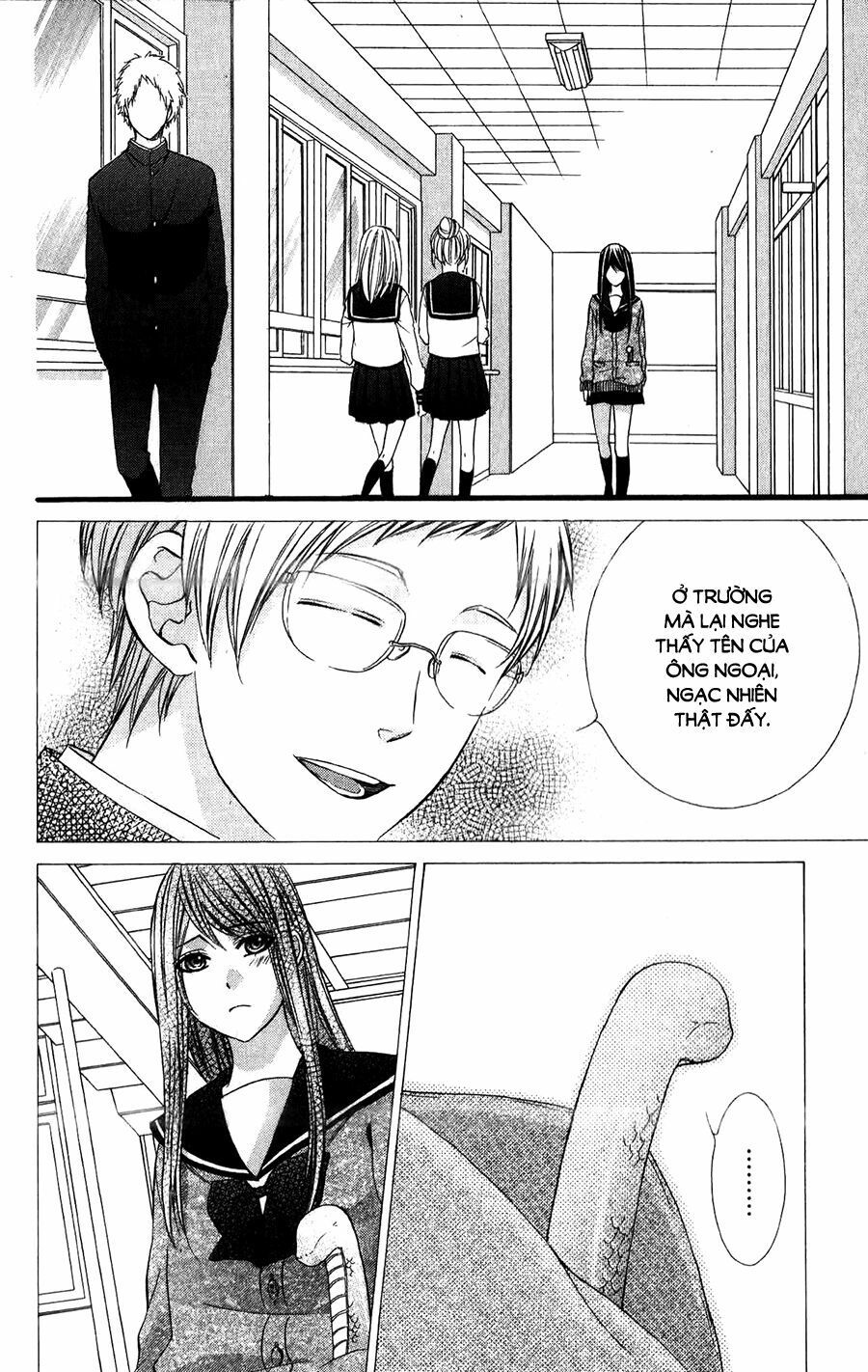 koyoi, kimi to kiss no chigiri wo chapter 12 20