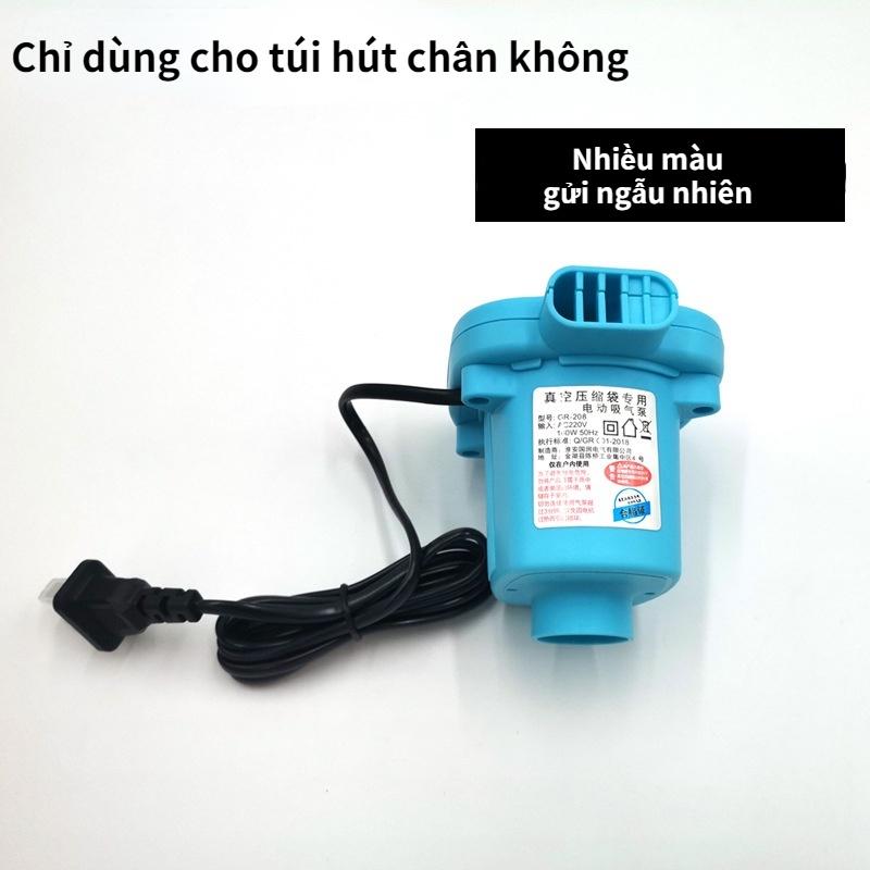 Máy Hút Chân Không Quần áo Hai Đầu Công Suất 50W Siêu Mạnh,Hút Gấu Bông,Chăn Mền Siêu Tốc