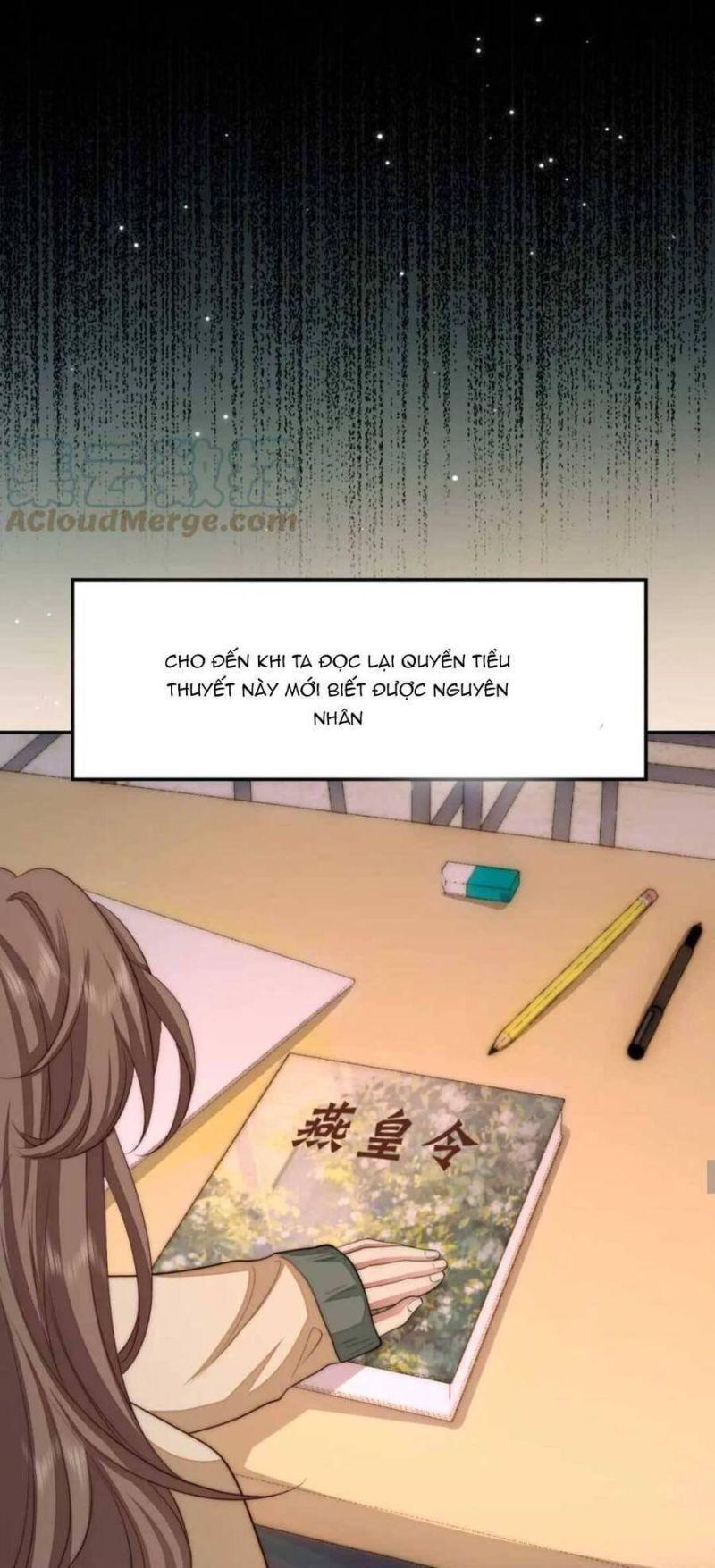 phương thức sinh tồn của công chúa pháo hôi chapter 137 17