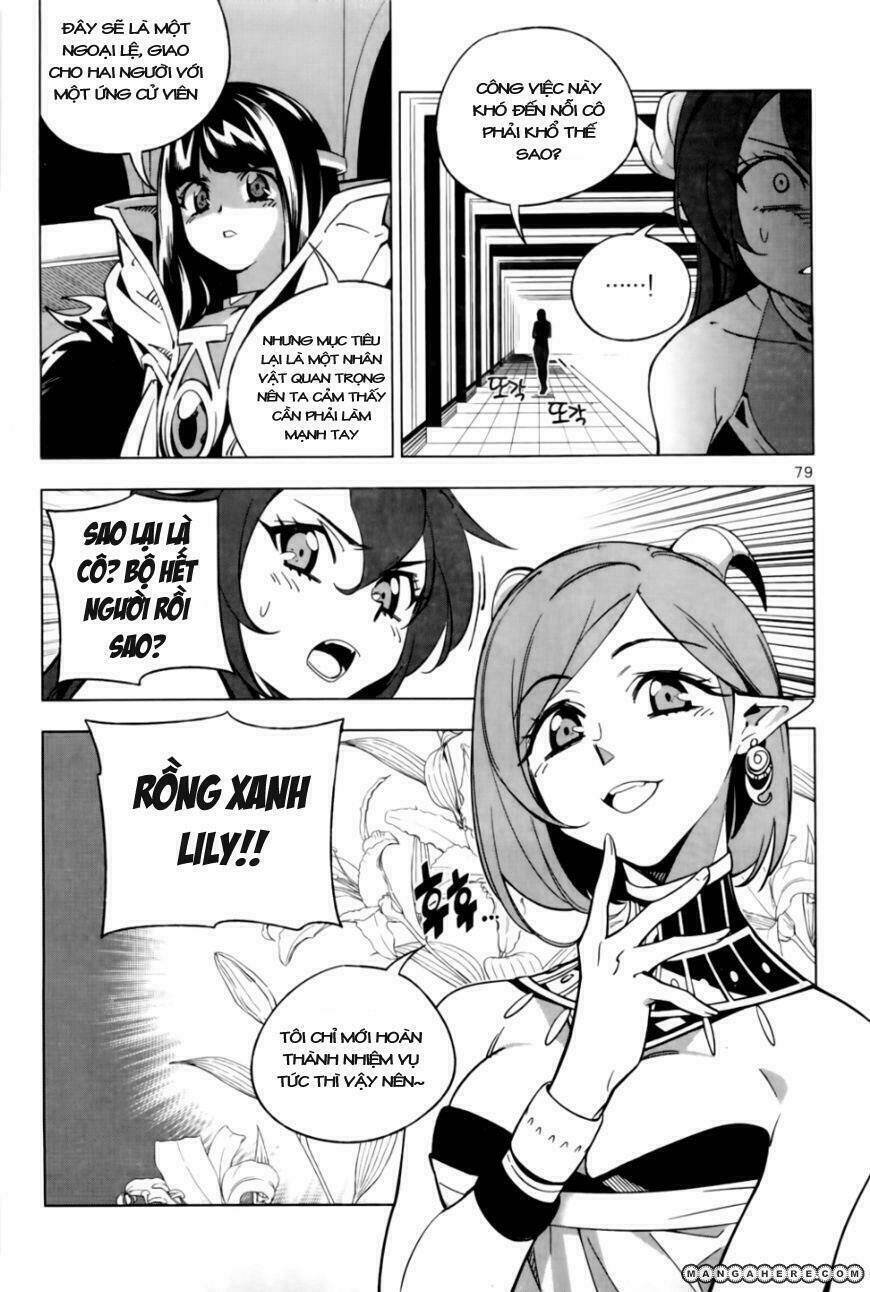 she's gon chapter 2 42