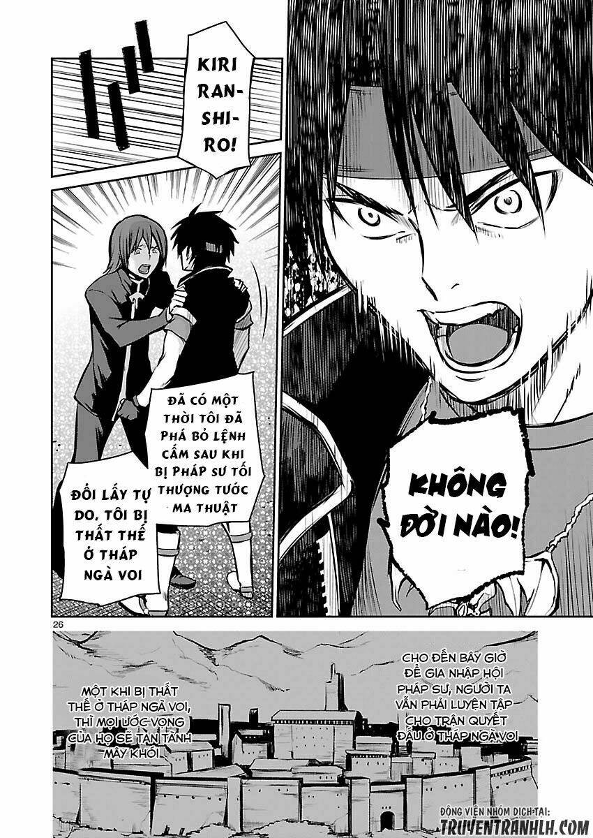 majutsushi orphen hagure tabi chapter 6 27