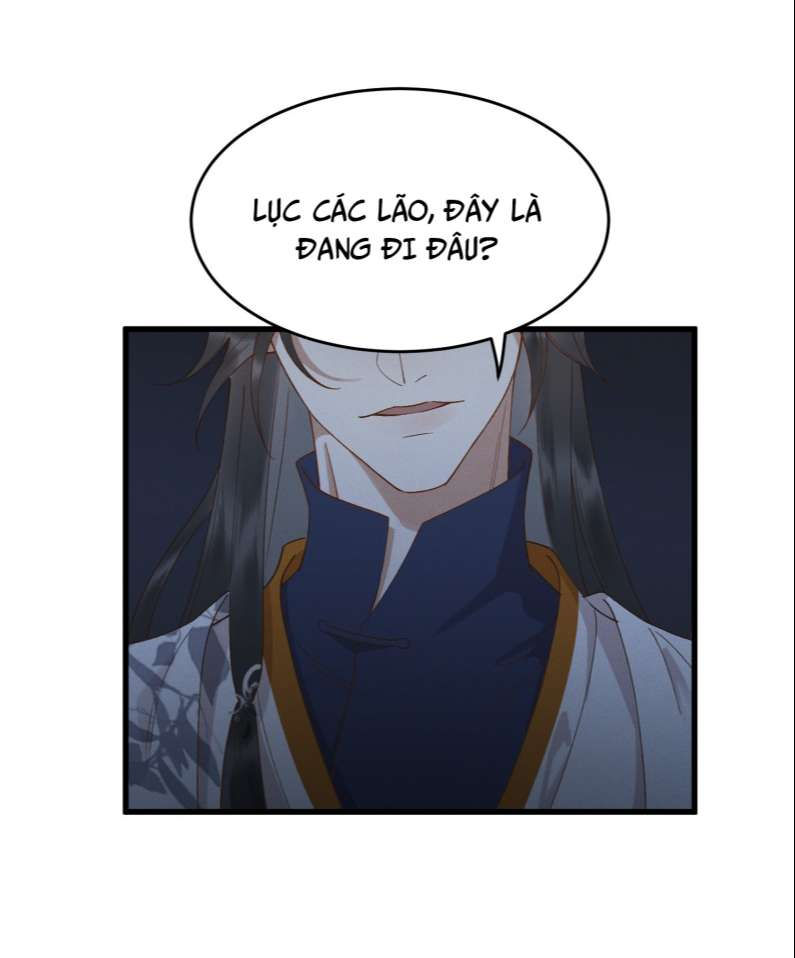 thái tử điện hạ, mã giáp của ngài lại rơi rồi chapter 46 25