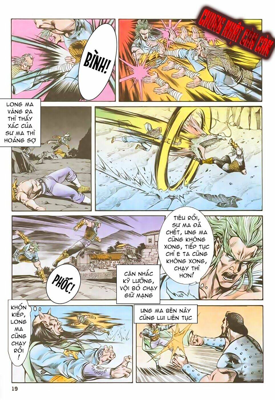 nghĩa dũng môn chapter 42 19