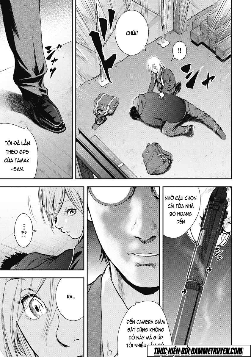 Gift ± chapter 27 16