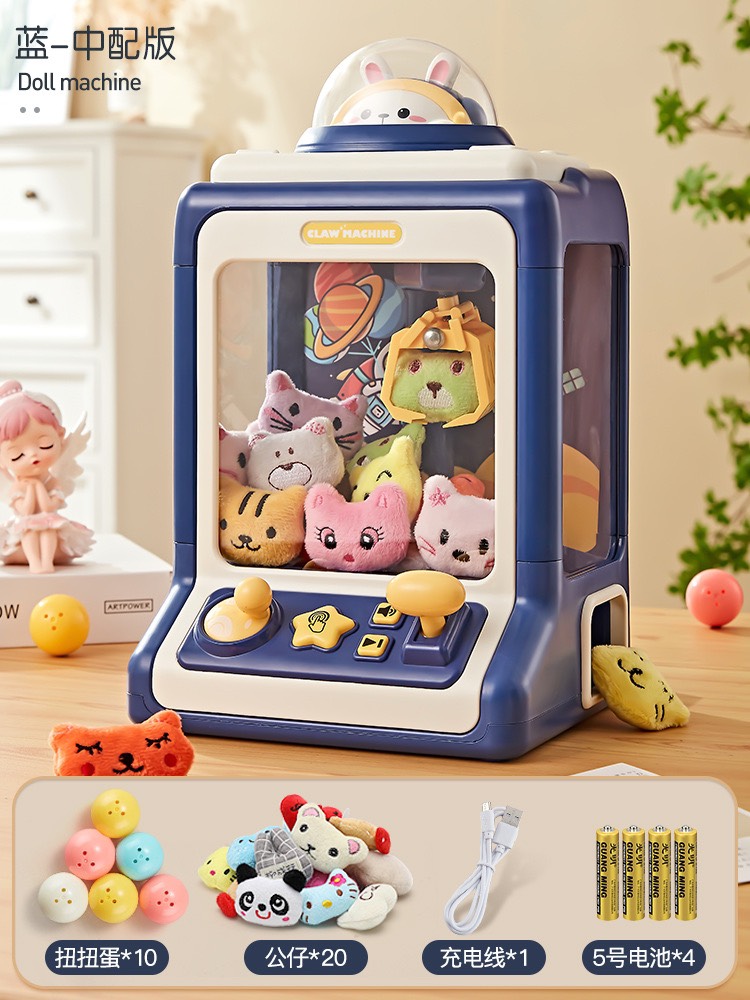 Máy Gắp Thú Mini Rabbit Claw Machine Kích Thước Lớn Kèm 10 Thú Bông,10 Bóng.Có Nhạc,Đèn lung linh - Quà tặng phát triển kỹ năng cho bé