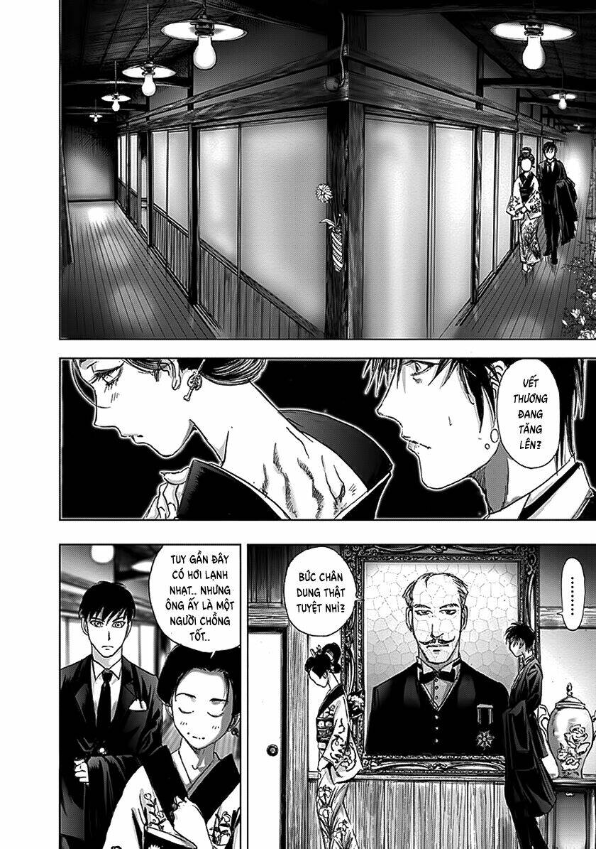 edogawa ranpo ijinkan chapter 72 21