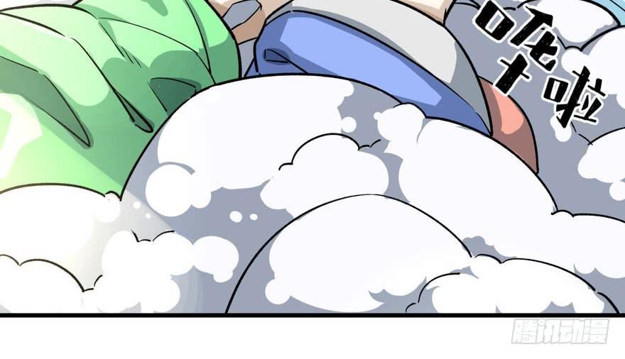 quẻ phi thiên hạ chapter 3 24