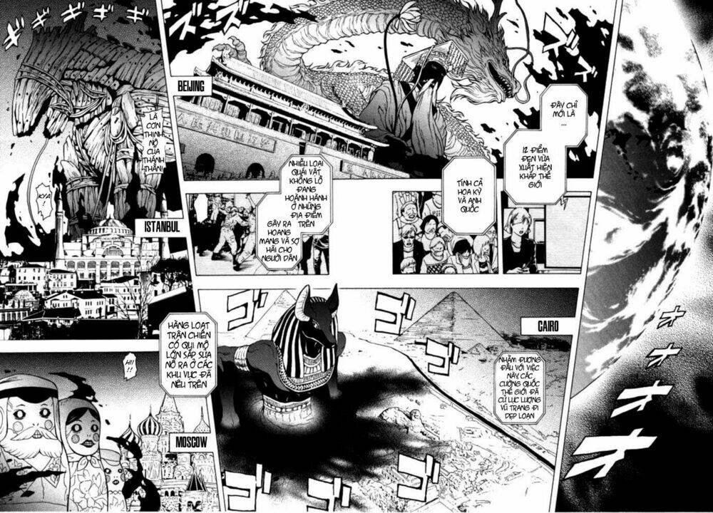 ga-rei chapter 48 29