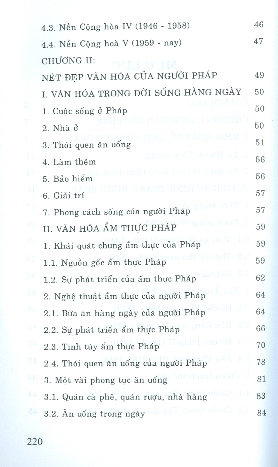 Vòng Quanh Thế Giới - Khám Phá Đất Nước Pháp