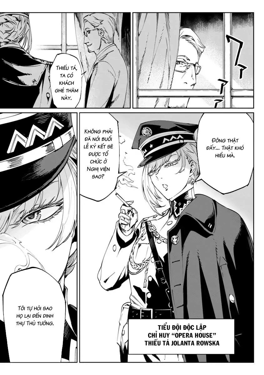 baikoku kikan chapter 1 6