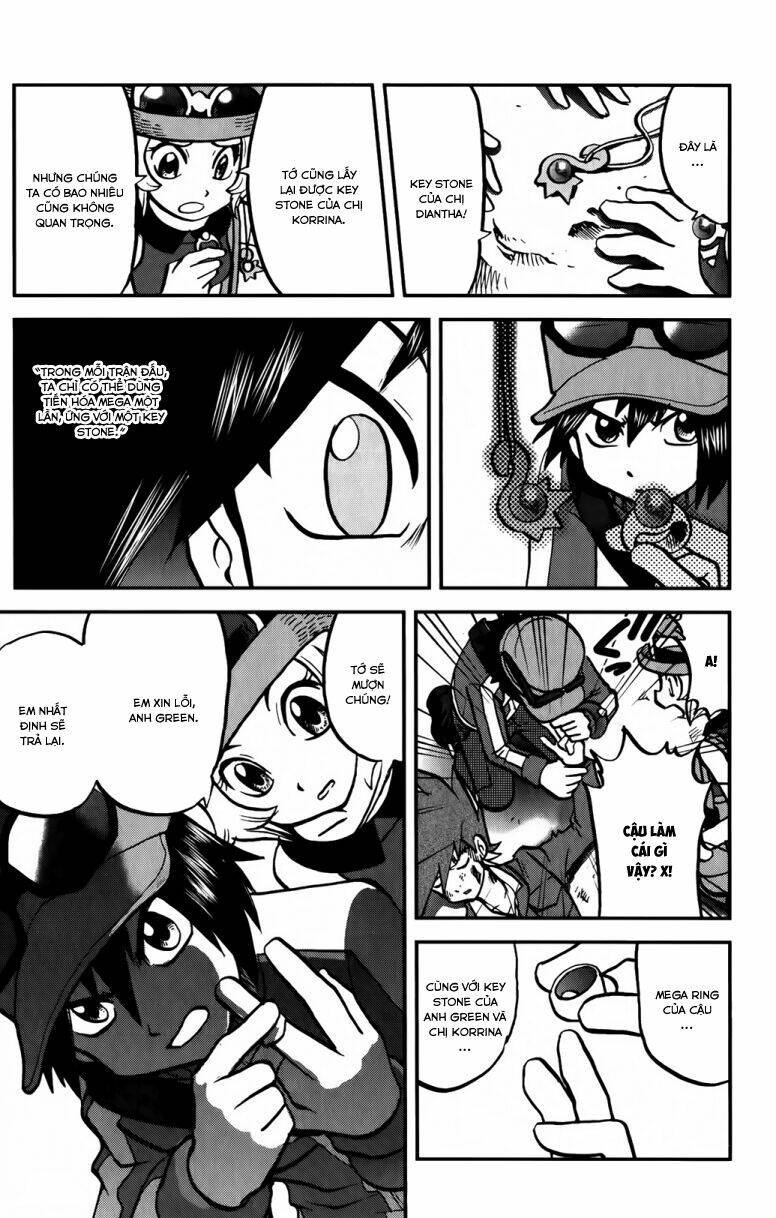 thú cưng đặc biệt chapter 577 22