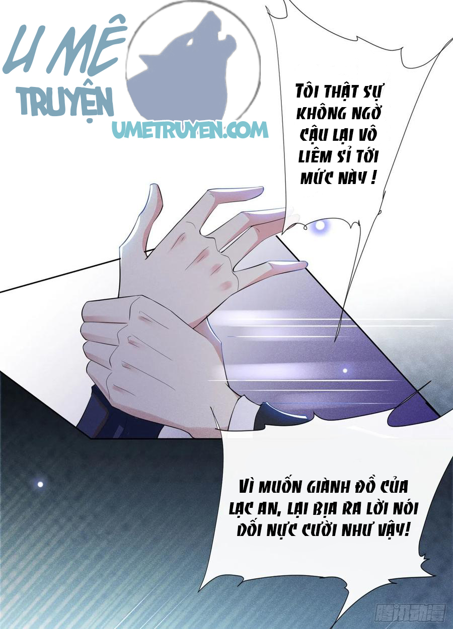 anh ấy gọi tôi là hắc liên hoa chapter 51 23