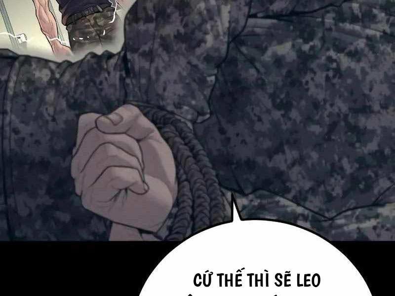 toàn trí độc giả chapter 129.5 14