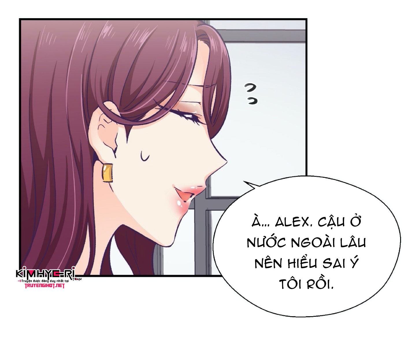 mềm mại tan chảy chapter 11.2 7