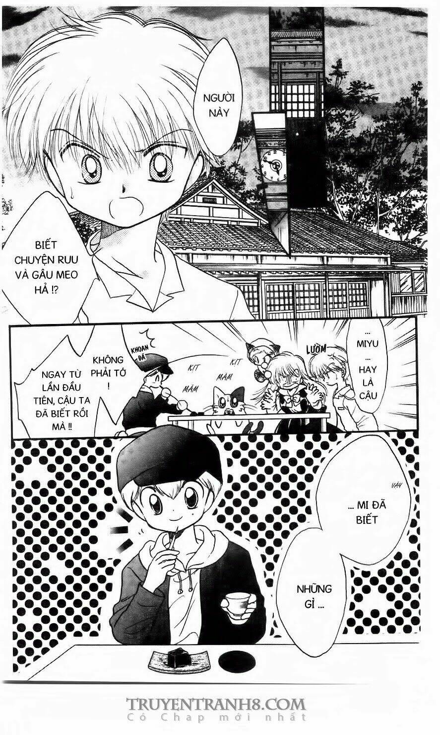 em bé ufo chapter 7 22