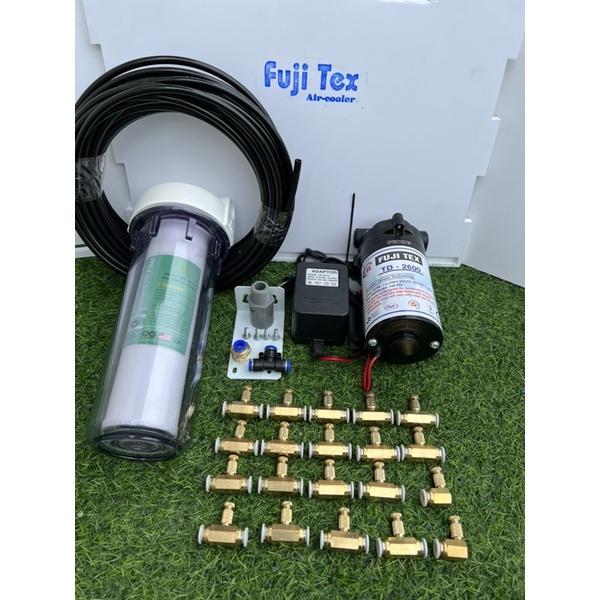 Bộ máy phun sương 15 béc cao cấp - giá rẻ