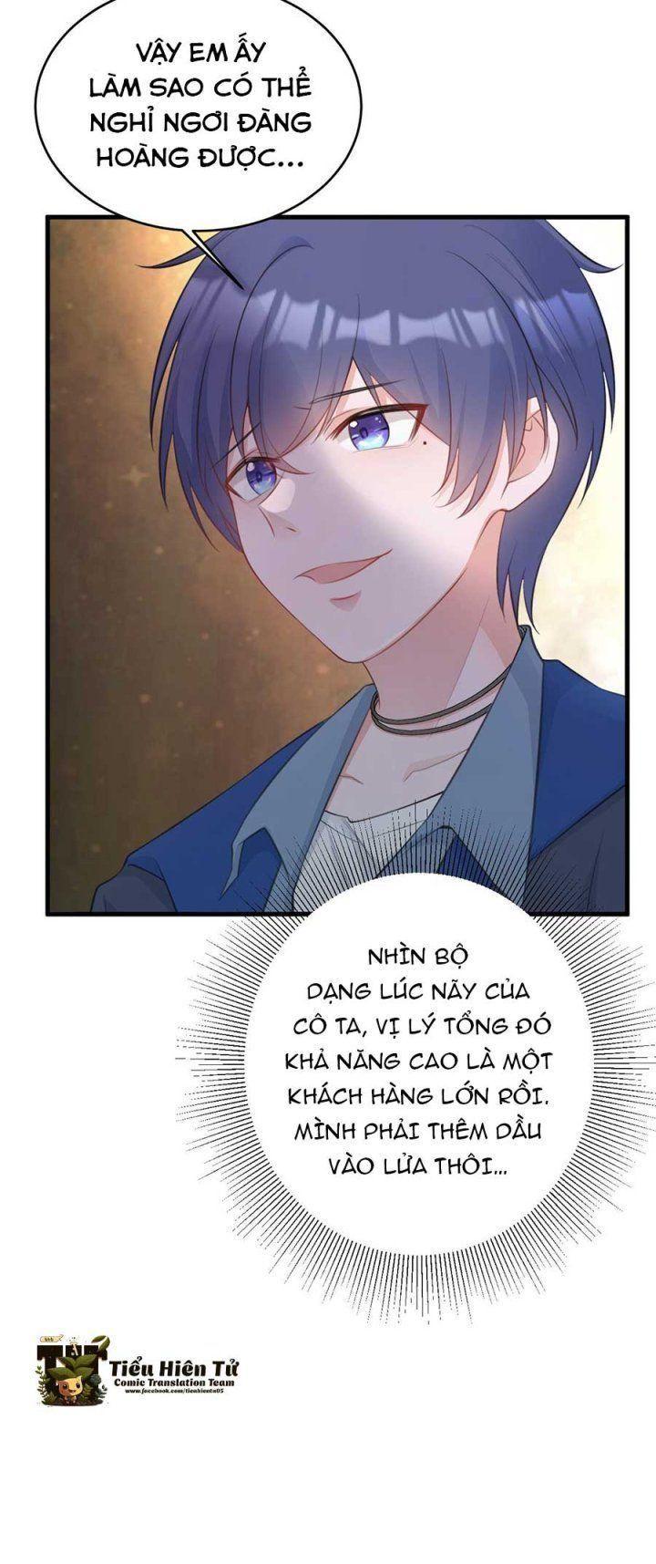 siêu cấp trà xanh hệ thống chapter 25 17