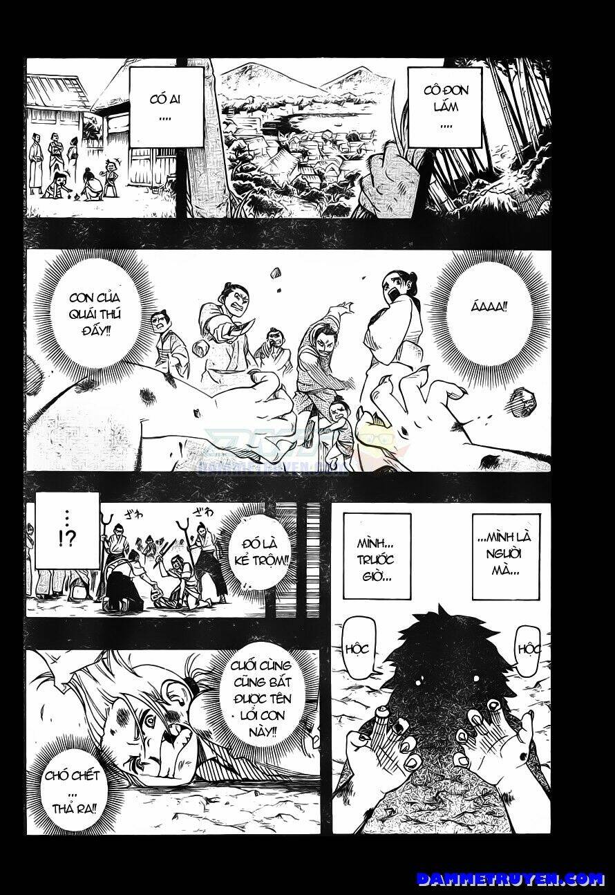 yoakemono chapter 1 19