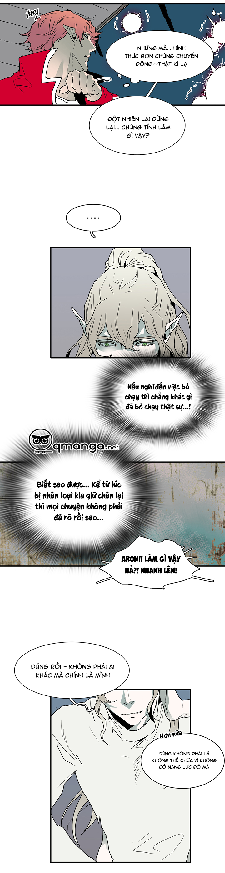 dear door chapter 37 15