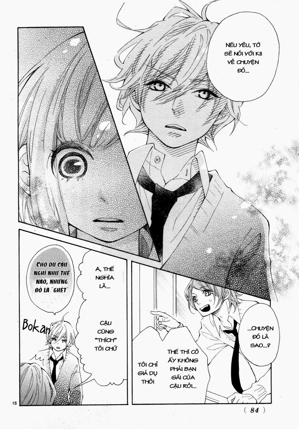 koisuru harinezumi chapter 4 19