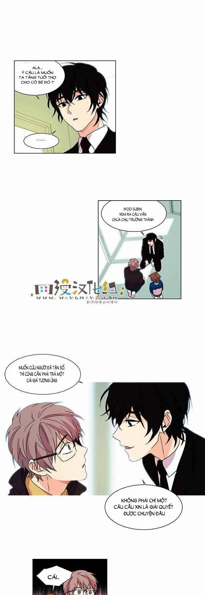 oh! lord jesus chapter 8 12