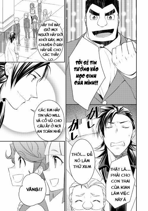 tenseishichatta yo (iya, gomen) chapter 18 12