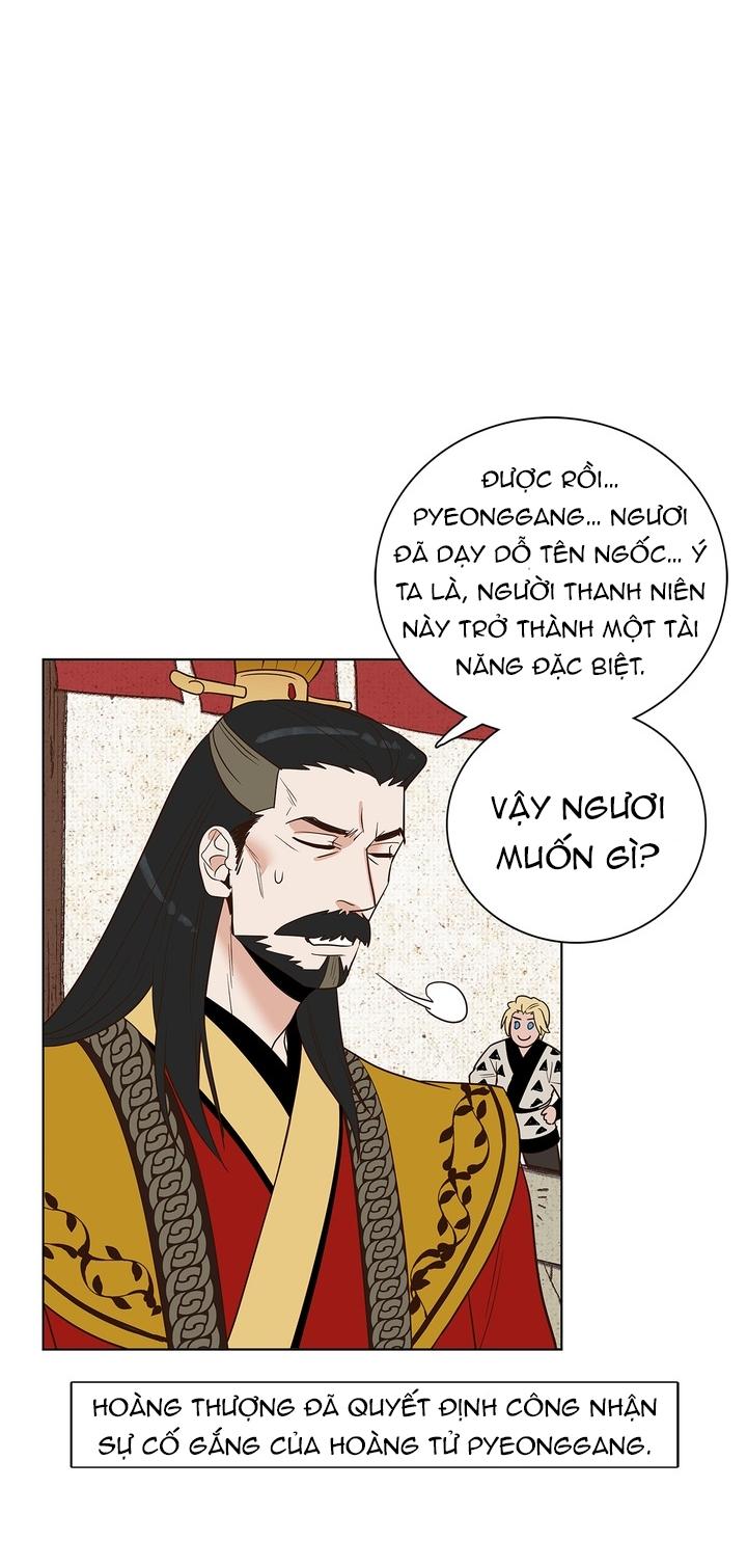 rạp chiếu phim bl cổ điển chapter 8 31