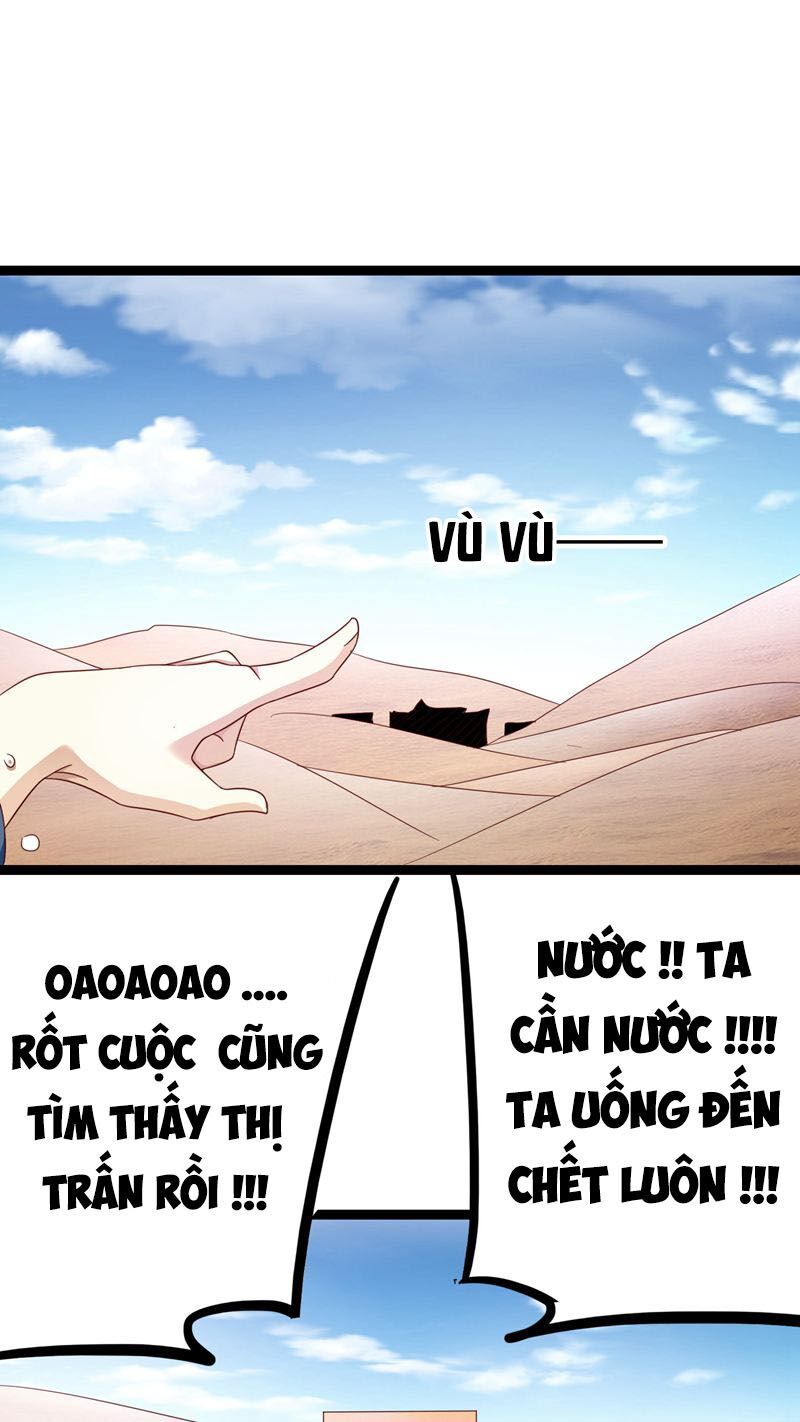 hoàng hậu của trẫm là võ lâm minh chủ chapter 29 15