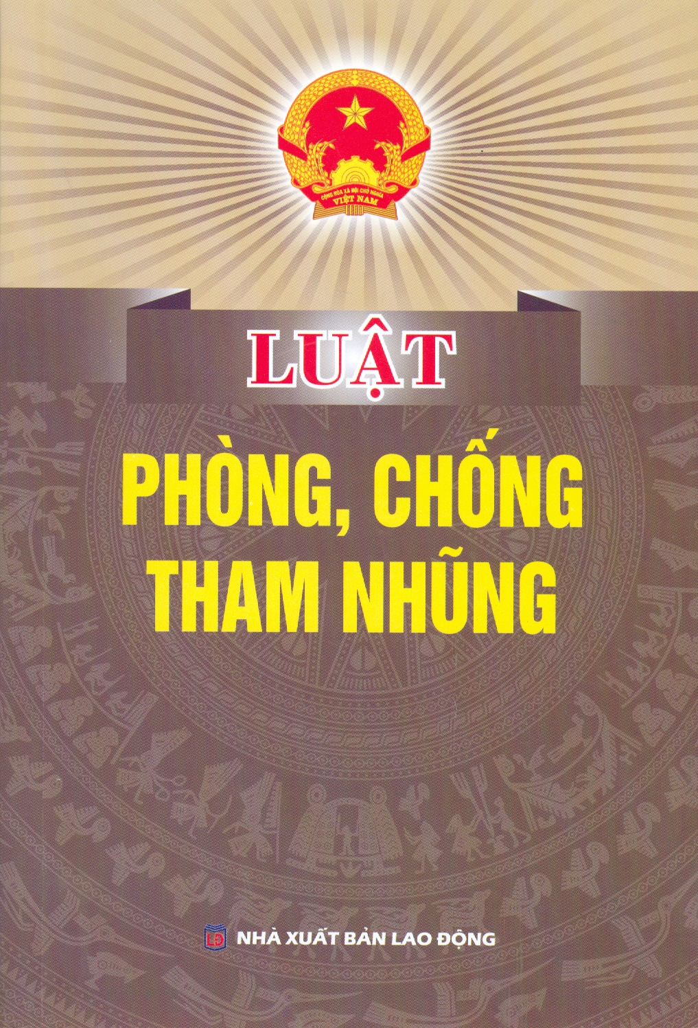 Luật Phòng, Chống Tham Nhũng